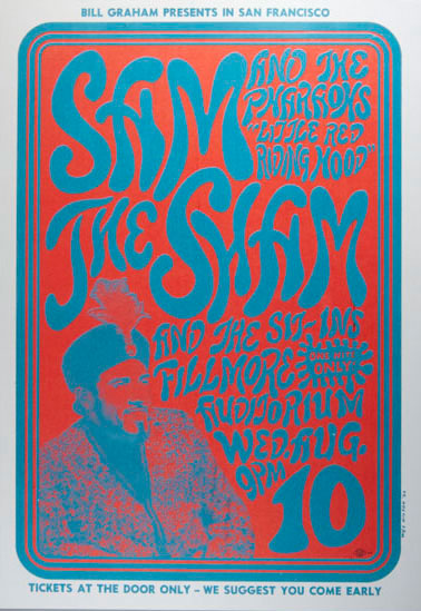 Psychedelic poster with a deep orange background and aqua lettering