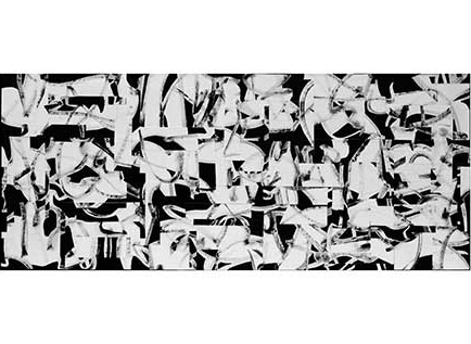 rectangular black and white collage