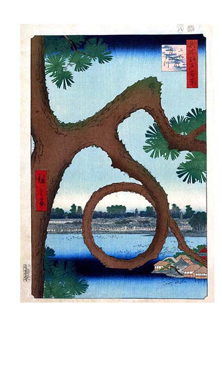 Utagawa Hiroshige's print of a tree by a lake